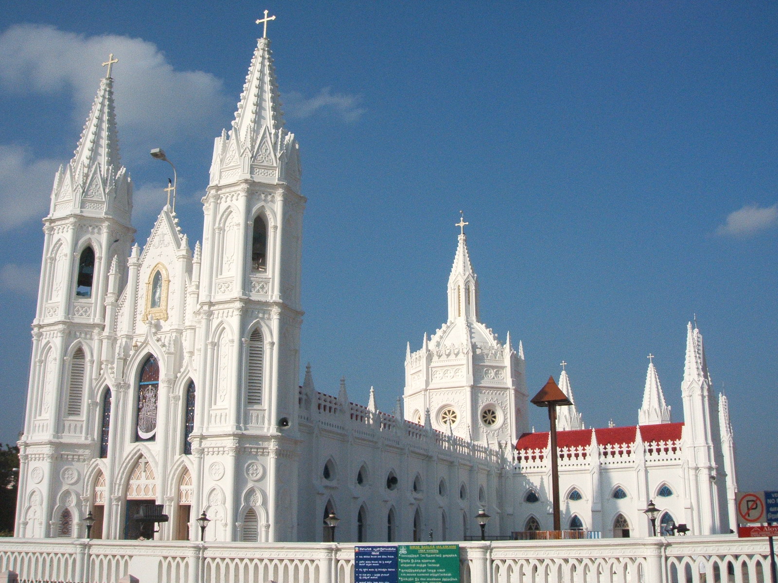 Velankanni