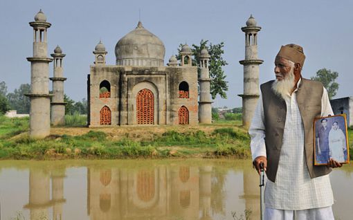  Aurangabad 