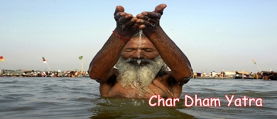 4 Nights Tamil Nadu