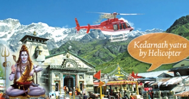  4 Nights Tamil Nadu