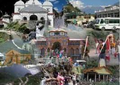  4 Nights Tamil Nadu